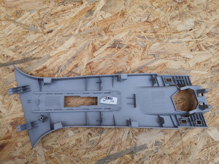 фото №3, Обшивка захист стійка renault clio iv