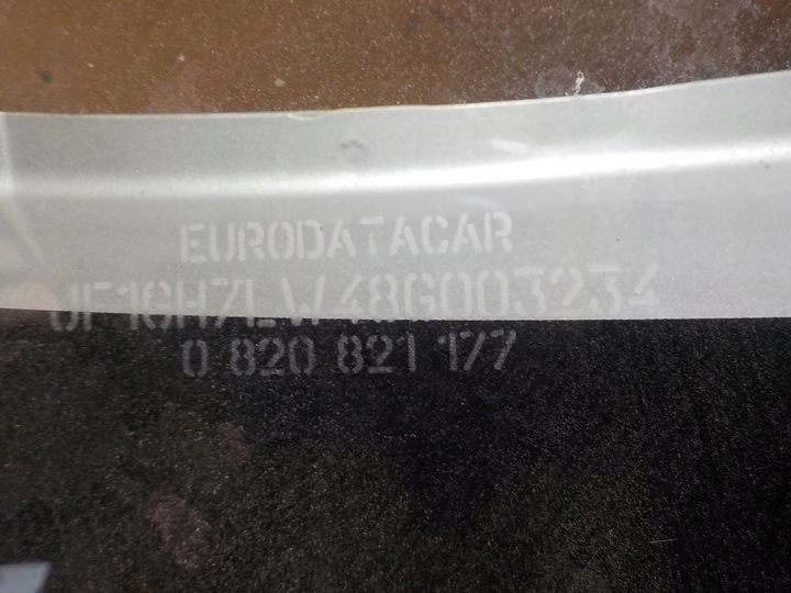 фото №7, Impreza iii gh 2.0 08r крышка багажника