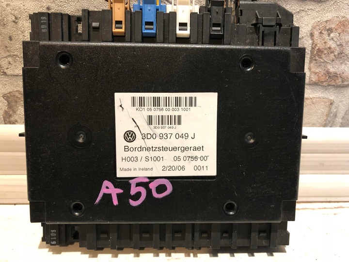 фото №1, Компьютер модуль бортовой сетью vw phaeton 3d0 3d0937049j