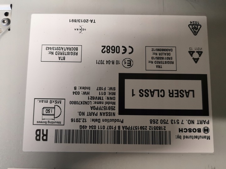 фото №6, Nissan x-trail t32 рестайлінг радіо навігація