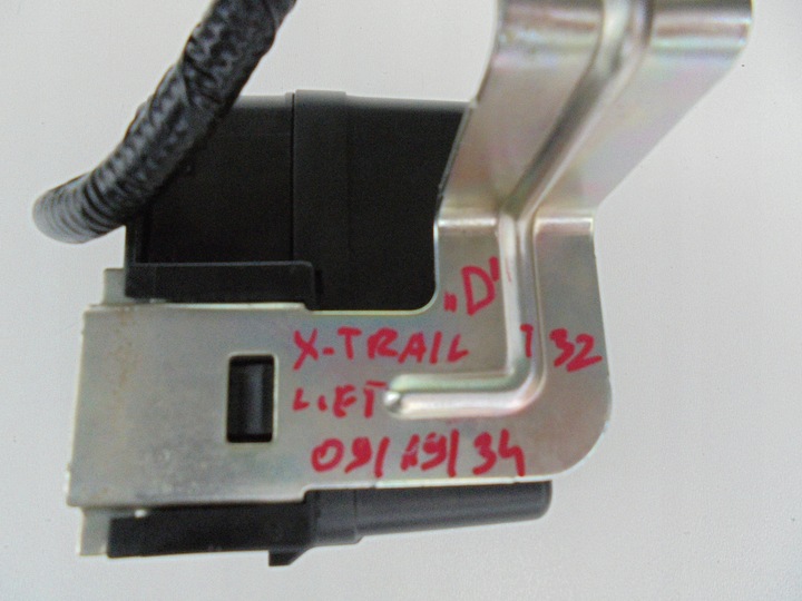 фото №9, Nissan x-trail t32 рестайлінг коробка реле