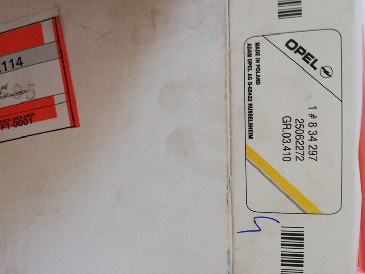 фото №13, Фильтр воздуха ar 202