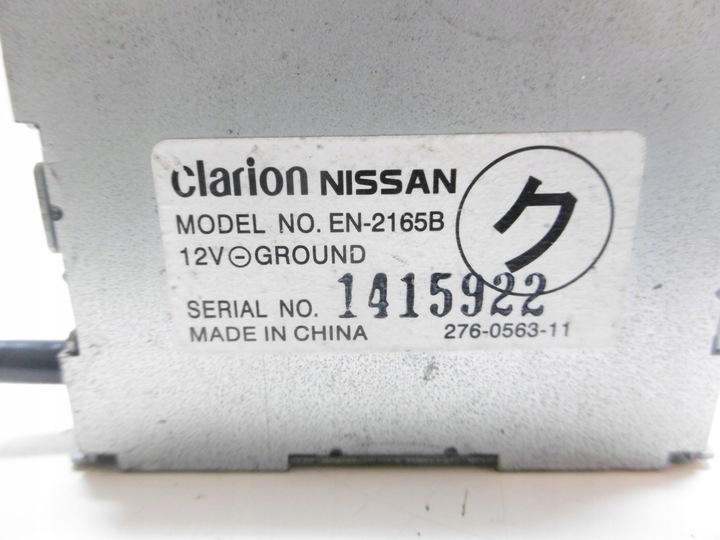 фото №8, Антенна gps зад en-2165b infiniti m m30 m35 m37 q70