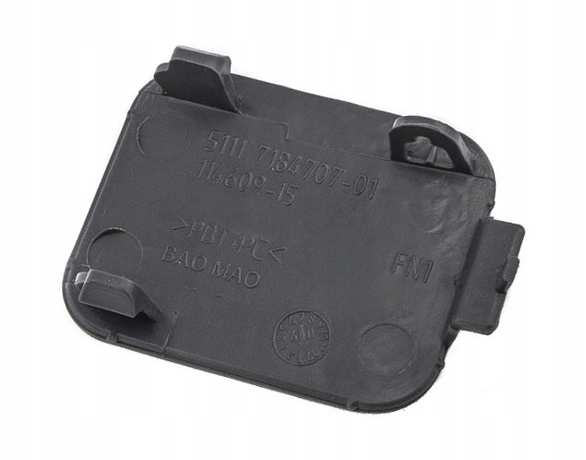 фото №2, Заглушка фаркоп бампера перед bmw e60 рестайлінг 07-10