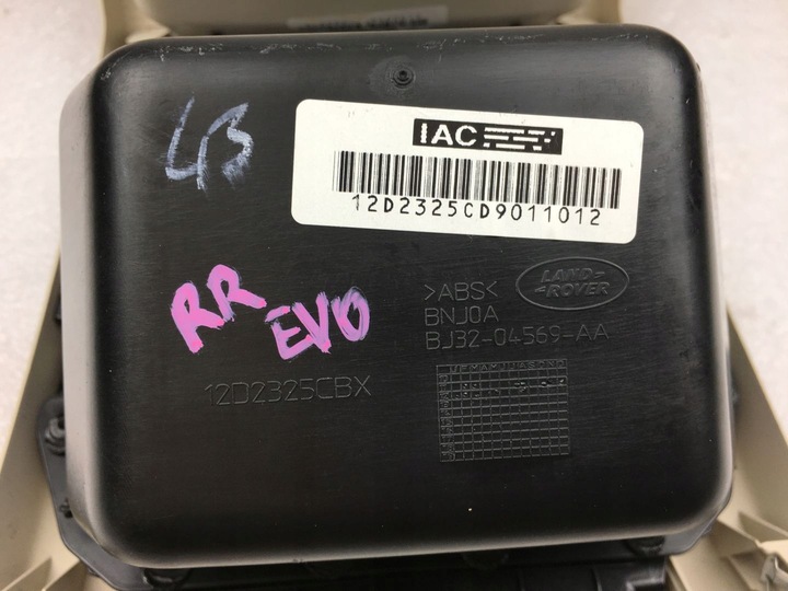 фото №8, Range rover evoque 12- захист тунелю bj3204569aa