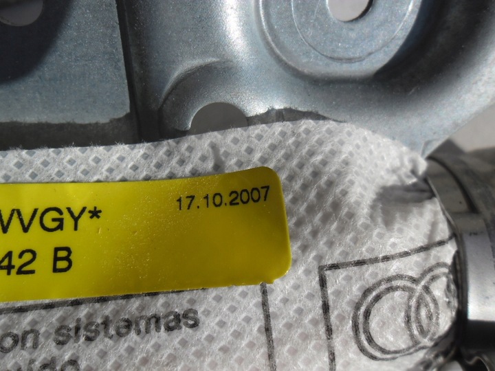 фото №4, Шторка права audi a4 b7 combi