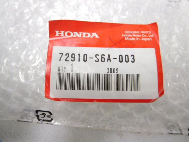 фото №8, Планка задніх правих двері civic 72910-s6a-003