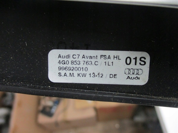 фото №2, Планка двері лівий зад a6 c7 універсал 4g0853763c mat