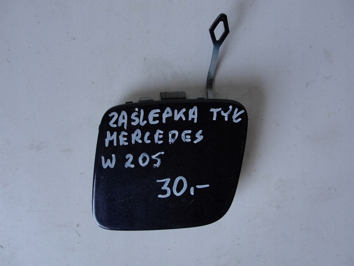 фото №1, Mercedes-benz оригинальный номер a2058850424 заглушка фаркоп