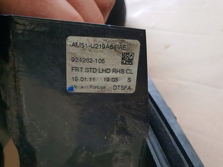 фото №8, Ford c-max mk2 11r замок дверь правые перед европа