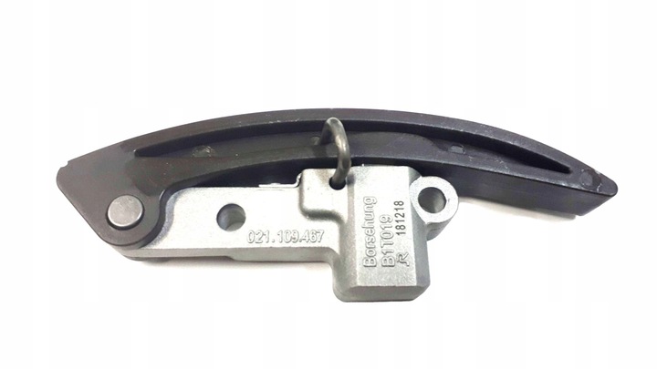 фото №14, Borsehung b18846 набір ланцюга розподільний вал 03h198229a b18846