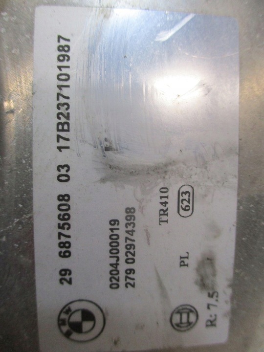 фото №5, Підсилювач серво насос гальмівна bmw 2 f45 6875608