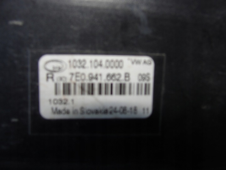 фото №7, Галоген правые перед vw t6 7e0941662b