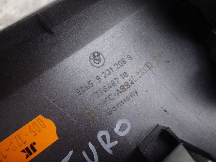 фото №7, Планка декоративная защита dekor панели bmw bmw f30 f31 f34 f32 f33 f36