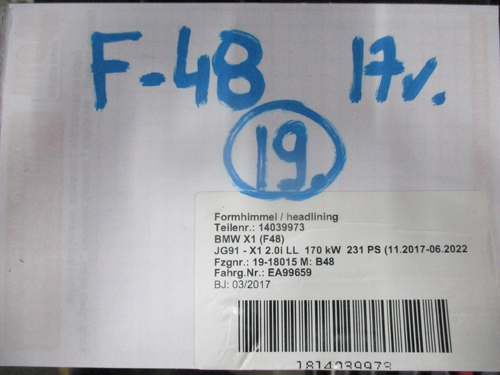 фото №6, 19 потолок bmw x1 f48 17r