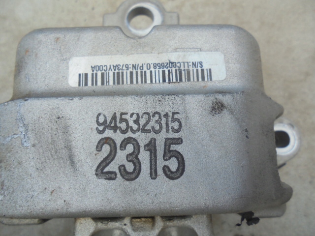 фото №2, Лапи двигателя opel mokka x 1.6 cdti 94532316