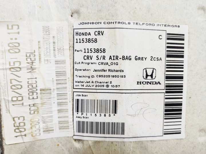 фото №6, Honda cr-v ii рестайлинг 01-06 потолок pod люк