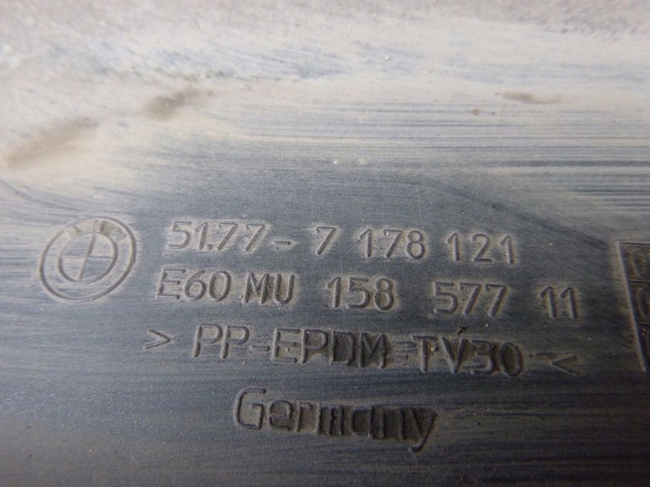 фото №6, Bmw 5 e60 e61 поріг планка накладка ліва