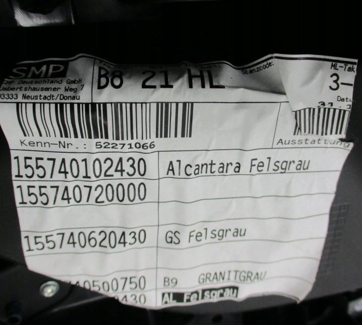 фото №5, Карта двери левые зад audi a4 b9 8w алькантара grau 8w0867487