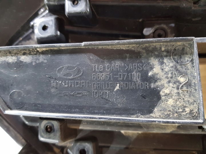 фото №9, Hyundai tucson 3 iii 15- решітка радіатора решітка