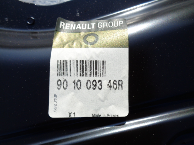 фото №9, Renault twingo ii крышка задняя новая оригинал 901009346r