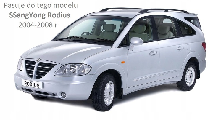 фото №8, Ssangyong rodius лампа бампера зад ліва