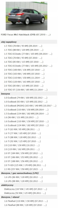 фото №11, Ford oem номер 1736007103 подача воздуха