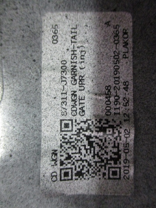 фото №5, Накладка крышки зад kia ceed 2018 r-