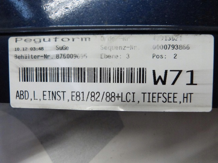 фото №5, Bmw e81 e82 e88 планка порогова a76 ліва накладка