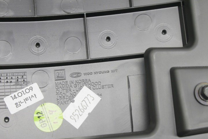 фото №4, Козырёк спидометра opel mokka