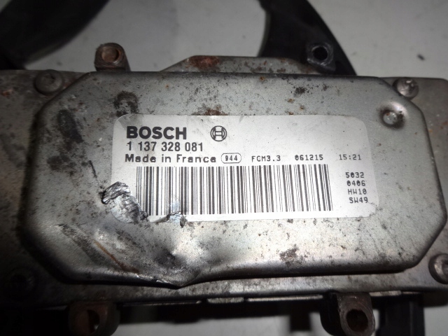 фото №3, Volvo c70 ii 06r- 2.4 b вентилятор радиатор