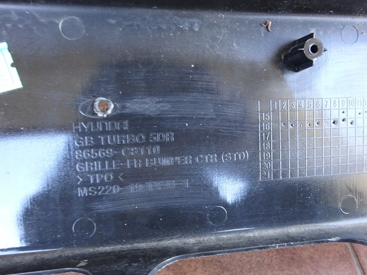 фото №14, Hyundai i20 2015- 15- бампер переднее решётка turbo