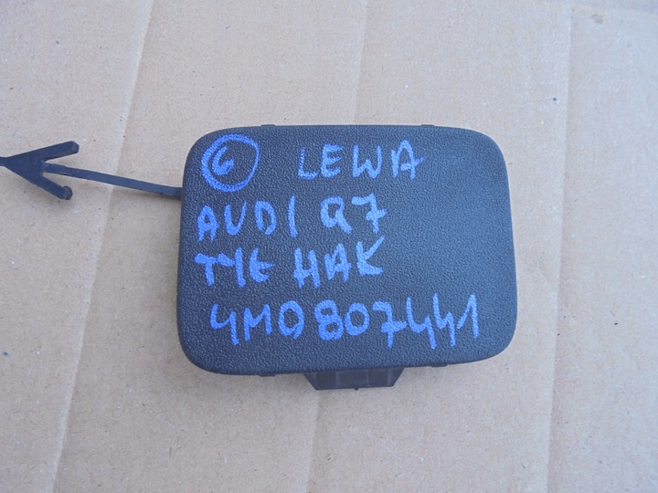 фото №1, Заглушка фаркоп бампера зад audi q7 левая 4m0807441