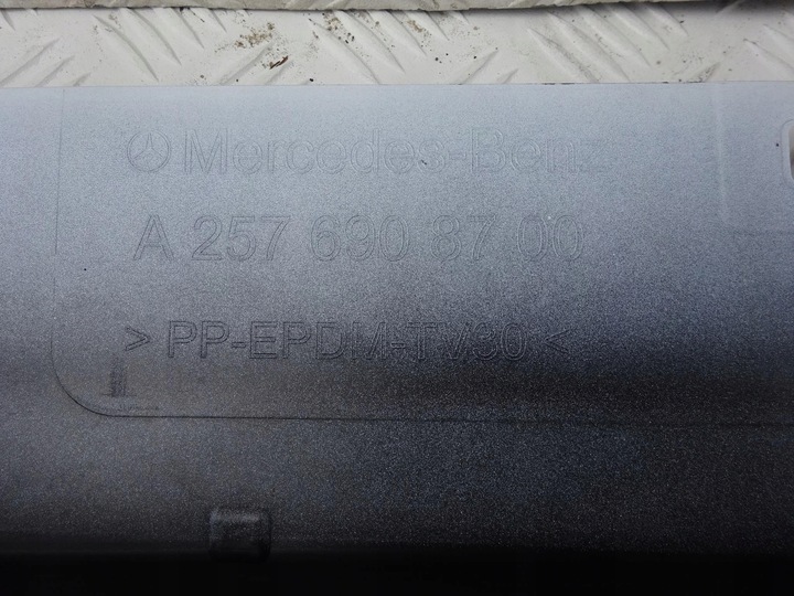 фото №9, Mercedes cls c257 w257 amg поріг праві планка