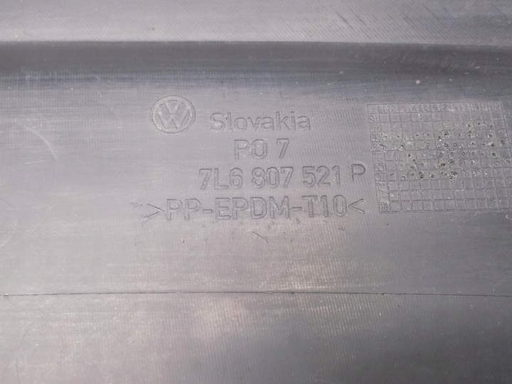 фото №15, Vw touareg 7l бампер зад la7w