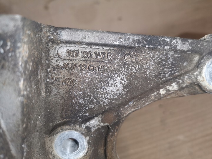 фото №3, Лапи тримач насоса вприскувальної audi a8 d3 057130147r