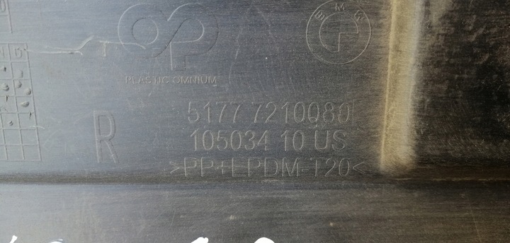 фото №6, Bmw x3 f25 поріг планка порогова права