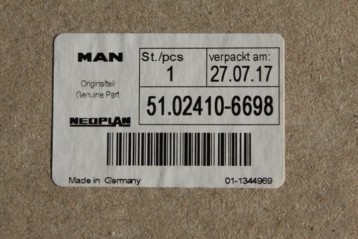 фото №12, Комплект ремонтный двигателя man 51.00500-6000