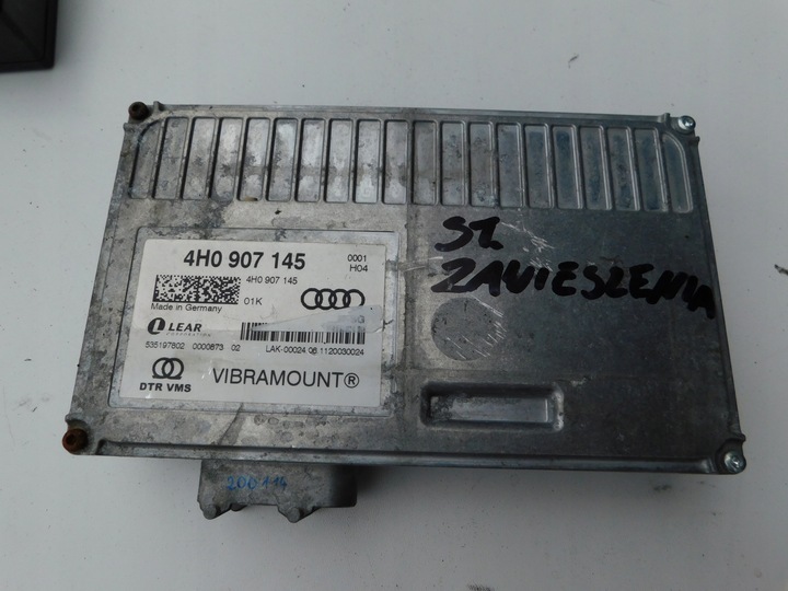 фото №1, Audi a8 s8 d4 a6 a7 модуль блок керування підвішування