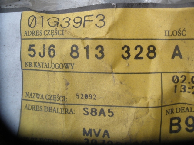 фото №7, Skoda fabia ii окуляр лампи праве зад 5j6813328