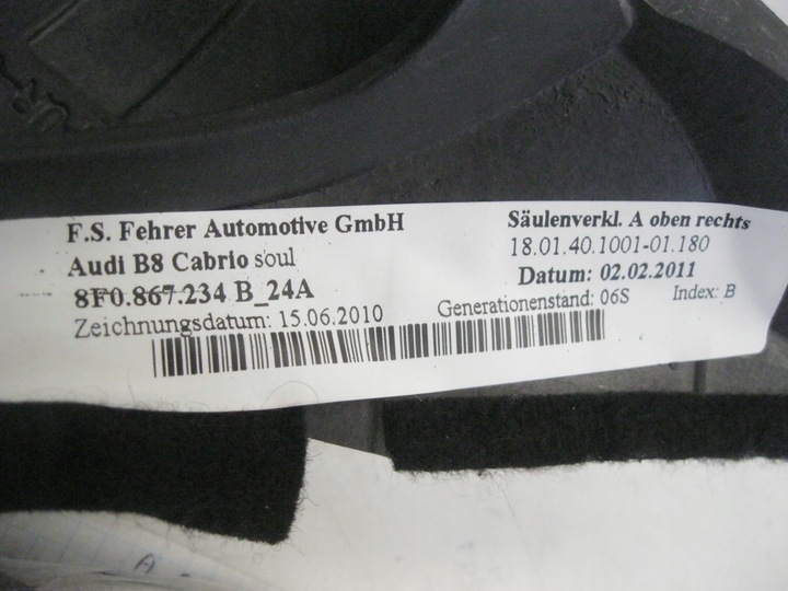 фото №2, Audi a5 8f защита стойка правого 8f0867234b