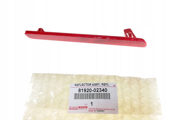 фото №2, Corolla e21 19-25 hb відбивач лампа відбивна зад ліва бампер