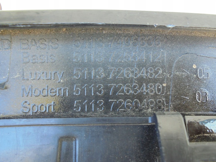 фото №8, Решітка радіатора решітка радіатора решітка комплект bmw 3 f30 f31 7405835