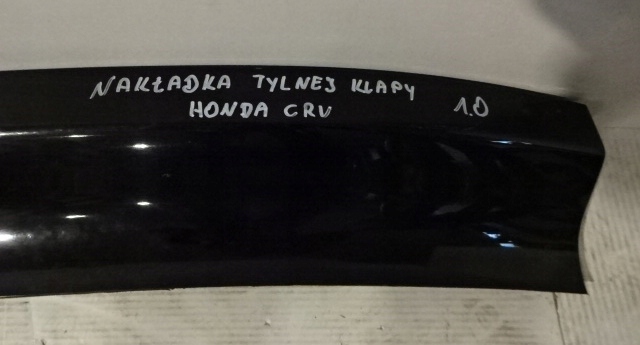 фото №2, Накладка кришки зад задня honda crv