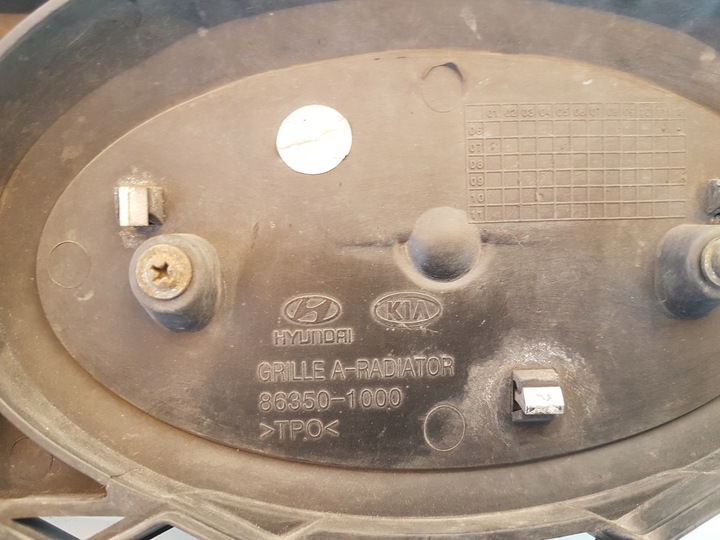 фото №6, Решітка радіатора решітка 86350-1000 - kia ceed i