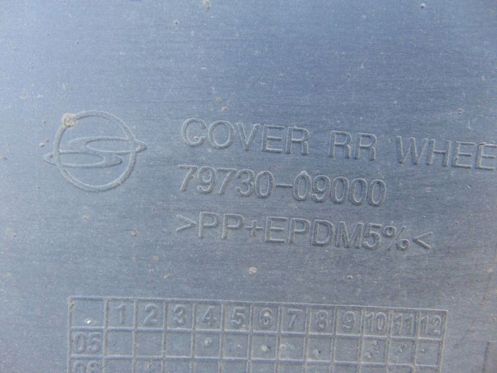 фото №5, Підкрилок лівий зад kyron 79730-09000 79735-09000