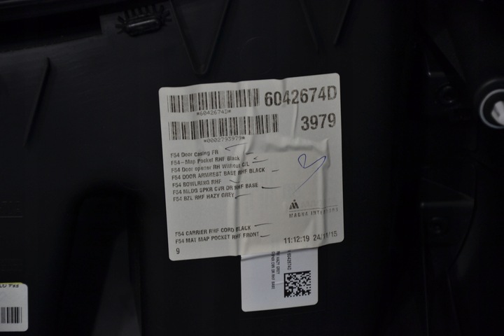 фото №3, Mini clubman f54 боковина обивка дверь комплект