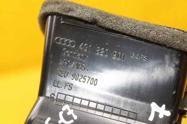 фото №8, Решётка воздуховод левый перед audi a6 c7 4g1820901