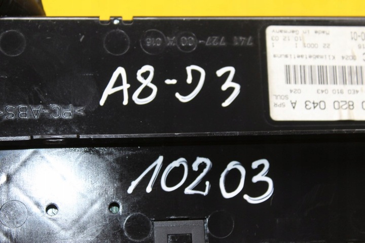 фото №9, Панель повітропровід кондиціонера audi a8 d3 4e0820043a