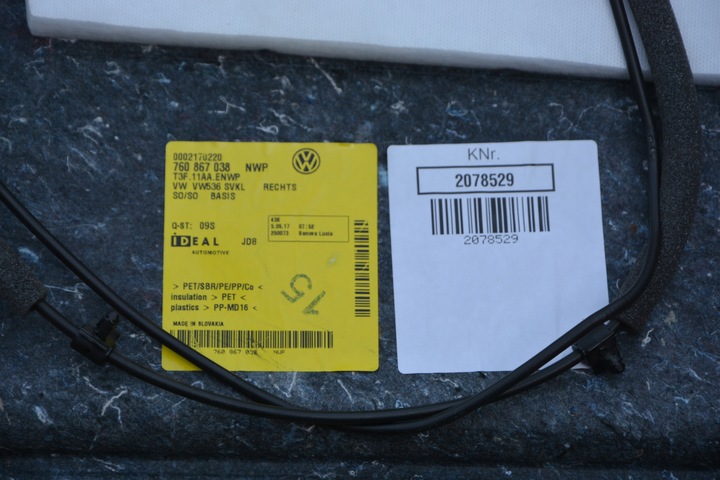 фото №9, Боковина багажника vw touareg 3 iii 760867037 038